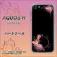 au アクオスR SHV39 高画質仕上げ 背面印刷 ハードケース【437 華のフレーム】