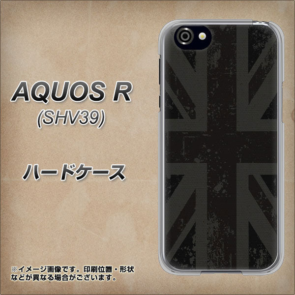 au アクオスR SHV39 高画質仕上げ 背面印刷 ハードケース【505 ユニオンジャック ダーク】