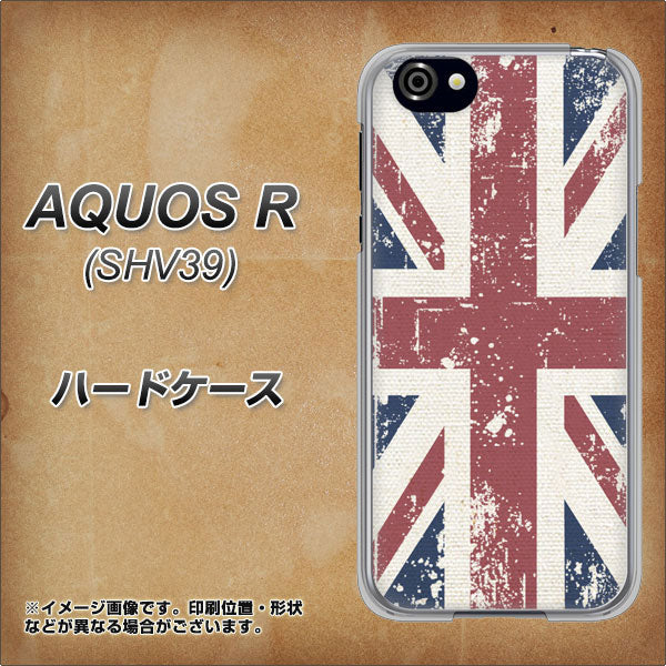 au アクオスR SHV39 高画質仕上げ 背面印刷 ハードケース【506 ユニオンジャック ビンテージ】