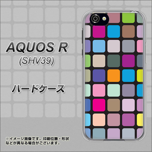 au アクオスR SHV39 高画質仕上げ 背面印刷 ハードケース【509 カラースクエア】
