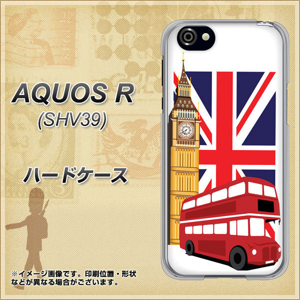 au アクオスR SHV39 高画質仕上げ 背面印刷 ハードケース【573 イギリス】