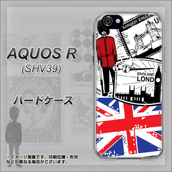 au アクオスR SHV39 高画質仕上げ 背面印刷 ハードケース【574 ＬＯＮＤＯＮ】