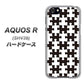 au アクオスR SHV39 高画質仕上げ 背面印刷 ハードケース【IB903  ジグソーパズル_モノトーン】