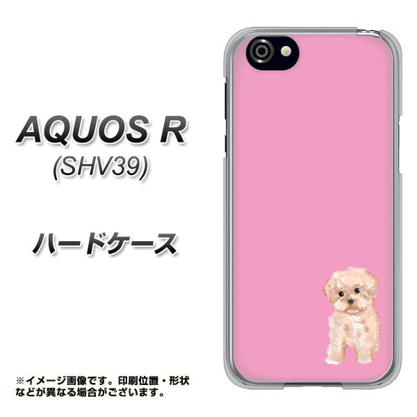 au アクオスR SHV39 高画質仕上げ 背面印刷 ハードケース【YJ061 トイプードルアプリコット（ピンク）】