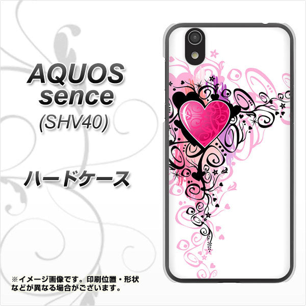 au アクオス センス SHV40 高画質仕上げ 背面印刷 ハードケース【007 スタイリッシュハート】
