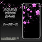 au アクオス センス SHV40 高画質仕上げ 背面印刷 ハードケース【019 桜クリスタル】
