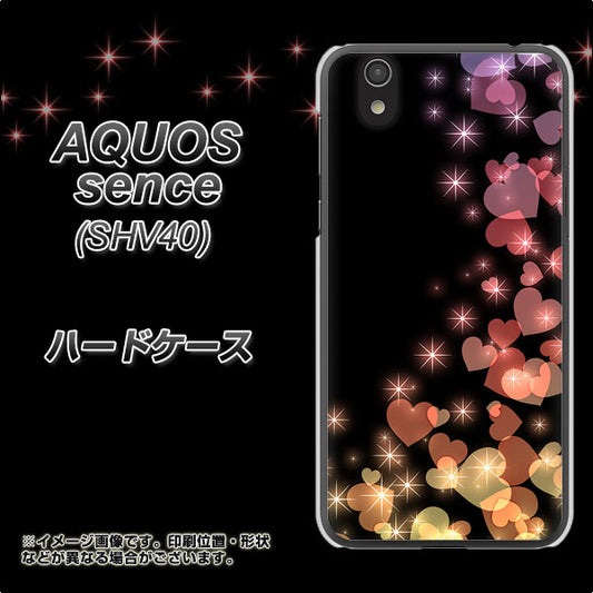au アクオス センス SHV40 高画質仕上げ 背面印刷 ハードケース【020 夜のきらめきハート】