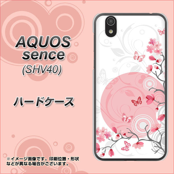 au アクオス センス SHV40 高画質仕上げ 背面印刷 ハードケース【030 花と蝶（うす桃色）】