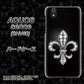 au アクオス センス SHV40 高画質仕上げ 背面印刷 ハードケース【042 ラインストーン風の印刷ゴージャスユリ】