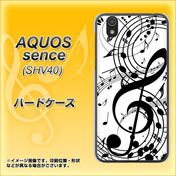 au アクオス センス SHV40 高画質仕上げ 背面印刷 ハードケース【260 あふれる音符】