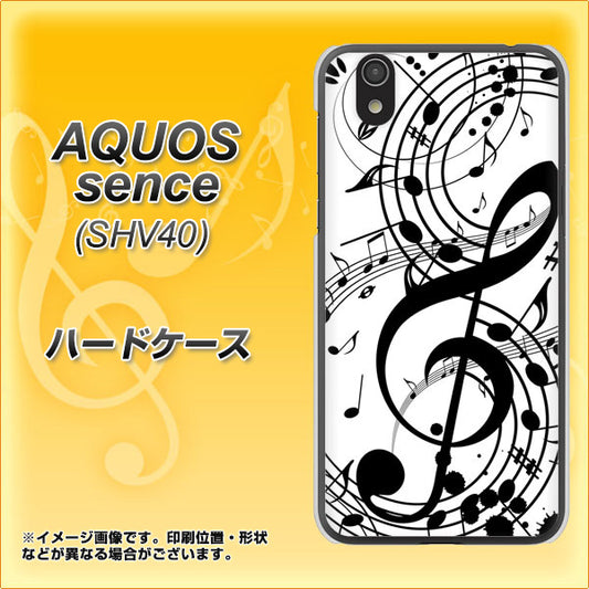au アクオス センス SHV40 高画質仕上げ 背面印刷 ハードケース【260 あふれる音符】