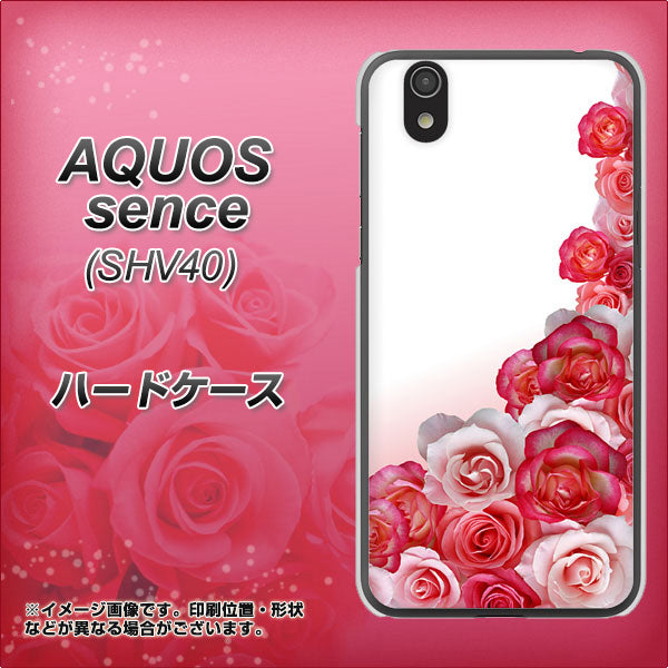 au アクオス センス SHV40 高画質仕上げ 背面印刷 ハードケース【299 薔薇の壁】