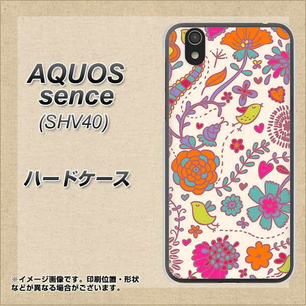 au アクオス センス SHV40 高画質仕上げ 背面印刷 ハードケース【323 小鳥と花】
