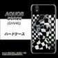 au アクオス センス SHV40 高画質仕上げ 背面印刷 ハードケース【357 bk&wh】