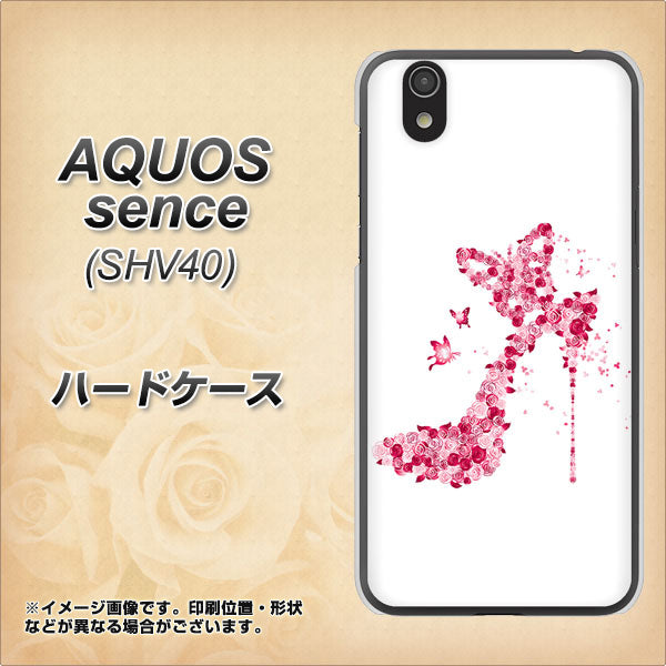 au アクオス センス SHV40 高画質仕上げ 背面印刷 ハードケース【387 薔薇のハイヒール】