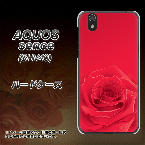au アクオス センス SHV40 高画質仕上げ 背面印刷 ハードケース【395 赤いバラ】