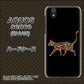 au アクオス センス SHV40 高画質仕上げ 背面印刷 ハードケース【406 カラフルキャット】