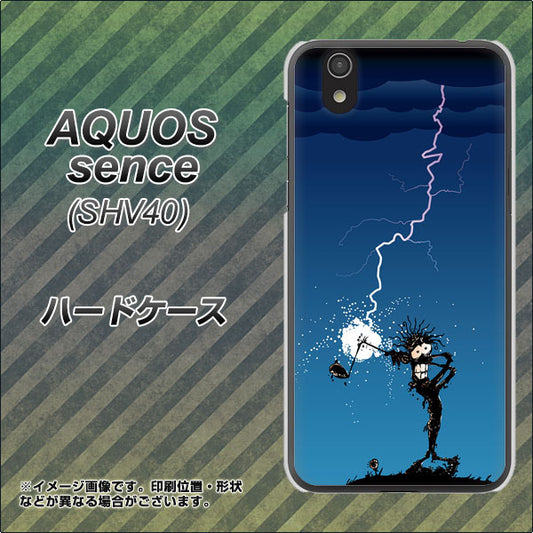 au アクオス センス SHV40 高画質仕上げ 背面印刷 ハードケース【417 ゴルファーの苦難】