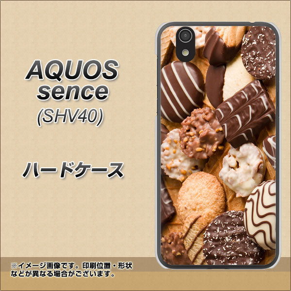 au アクオス センス SHV40 高画質仕上げ 背面印刷 ハードケース【442 クッキー mix】