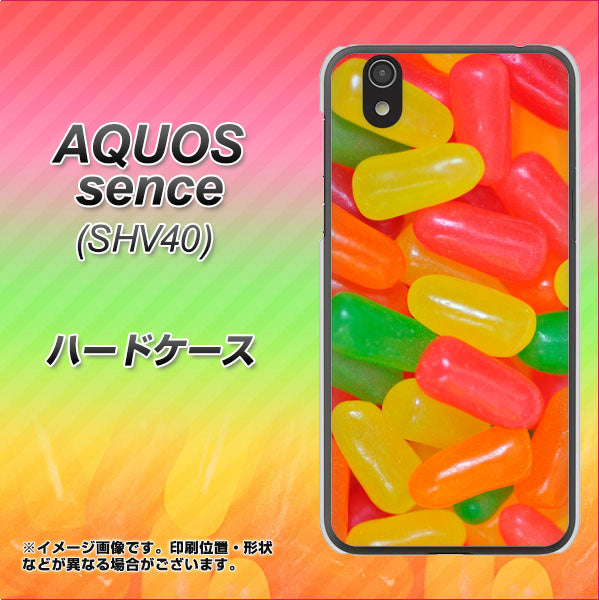 au アクオス センス SHV40 高画質仕上げ 背面印刷 ハードケース【449 ジェリービーンズ】