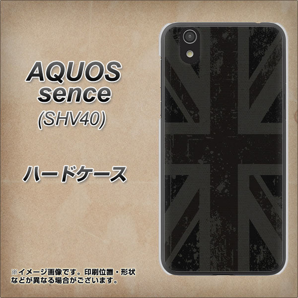 au アクオス センス SHV40 高画質仕上げ 背面印刷 ハードケース【505 ユニオンジャック ダーク】
