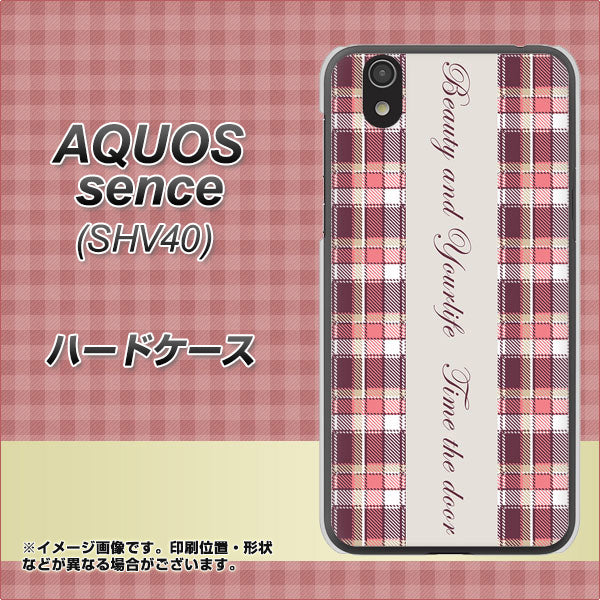 au アクオス センス SHV40 高画質仕上げ 背面印刷 ハードケース【518 チェック柄besuty】