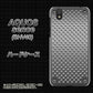 au アクオス センス SHV40 高画質仕上げ 背面印刷 ハードケース【570 スタックボード】