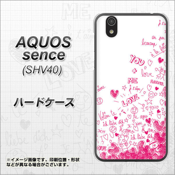 au アクオス センス SHV40 高画質仕上げ 背面印刷 ハードケース【631 恋の落書き】