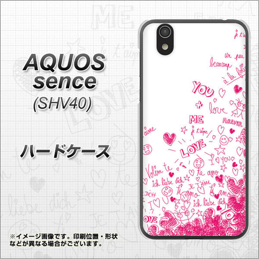 au アクオス センス SHV40 高画質仕上げ 背面印刷 ハードケース【631 恋の落書き】