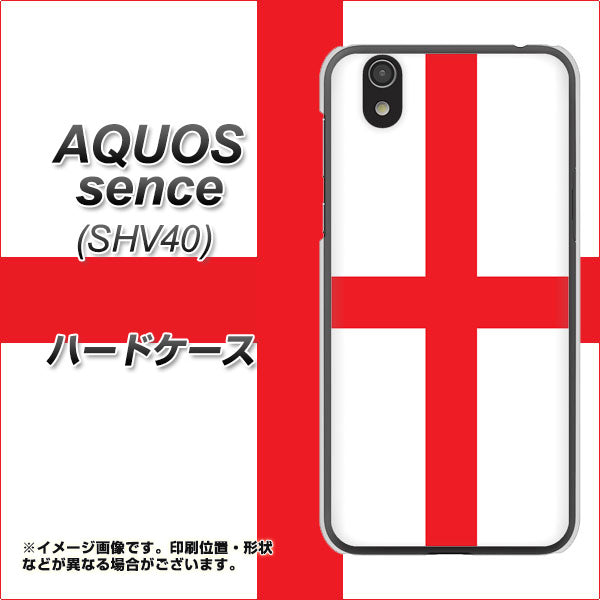 au アクオス センス SHV40 高画質仕上げ 背面印刷 ハードケース【677 イングランド】