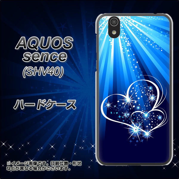 au アクオス センス SHV40 高画質仕上げ 背面印刷 ハードケース【702 スイミングハート】