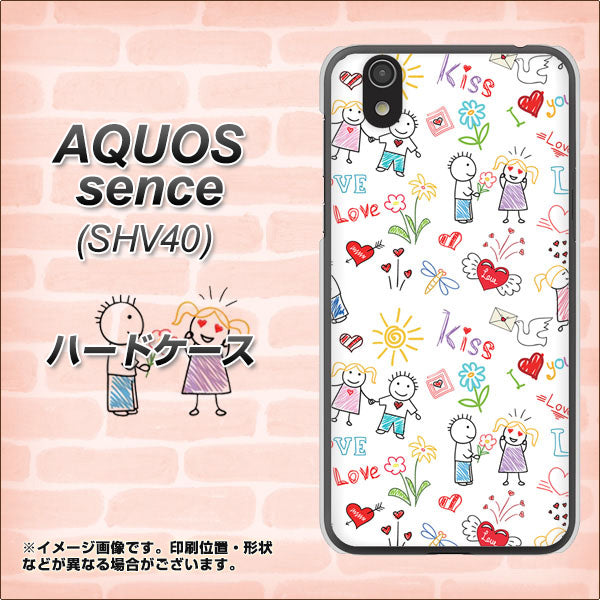 au アクオス センス SHV40 高画質仕上げ 背面印刷 ハードケース【710 カップル】