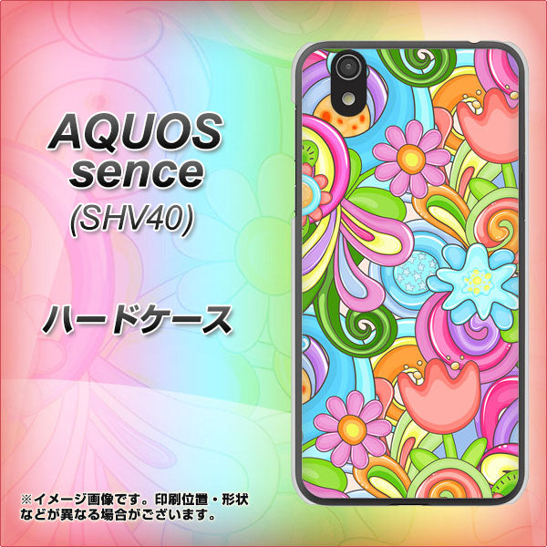au アクオス センス SHV40 高画質仕上げ 背面印刷 ハードケース【713 ミラクルフラワー】