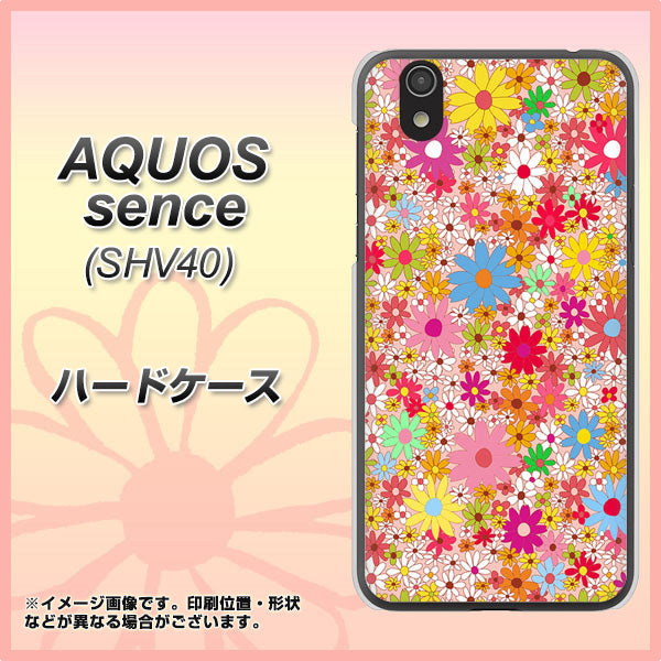 au アクオス センス SHV40 高画質仕上げ 背面印刷 ハードケース【746 花畑A】