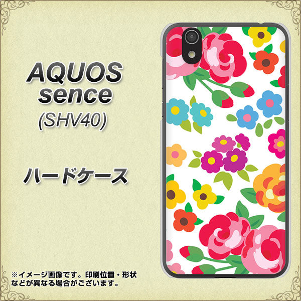 au アクオス センス SHV40 高画質仕上げ 背面印刷 ハードケース【776 5月のフラワーガーデン】