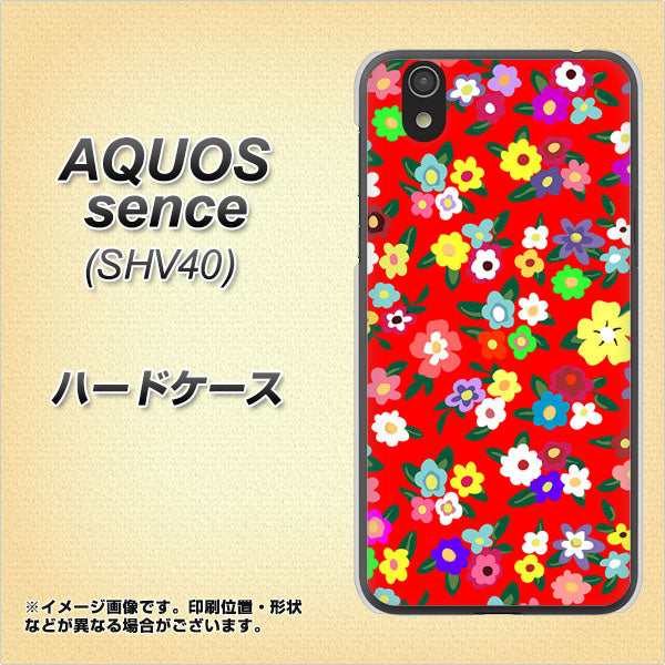 au アクオス センス SHV40 高画質仕上げ 背面印刷 ハードケース【780 リバティプリントRD】