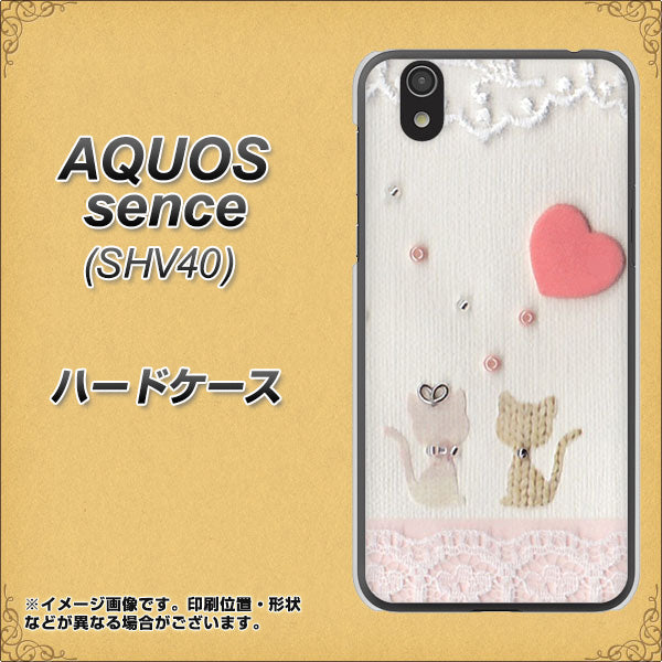 au アクオス センス SHV40 高画質仕上げ 背面印刷 ハードケース【1104 クラフト写真ネコ（ハートM）】