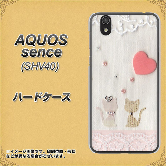 au アクオス センス SHV40 高画質仕上げ 背面印刷 ハードケース【1104 クラフト写真ネコ（ハートM）】
