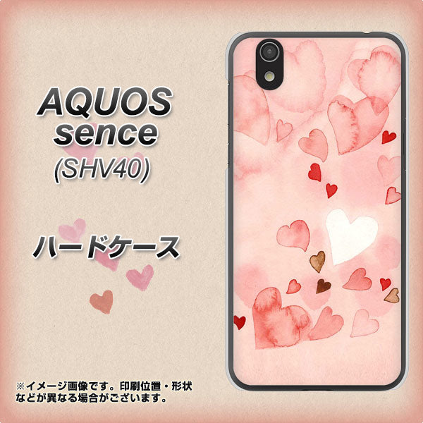 au アクオス センス SHV40 高画質仕上げ 背面印刷 ハードケース【1125 ハートの和紙】