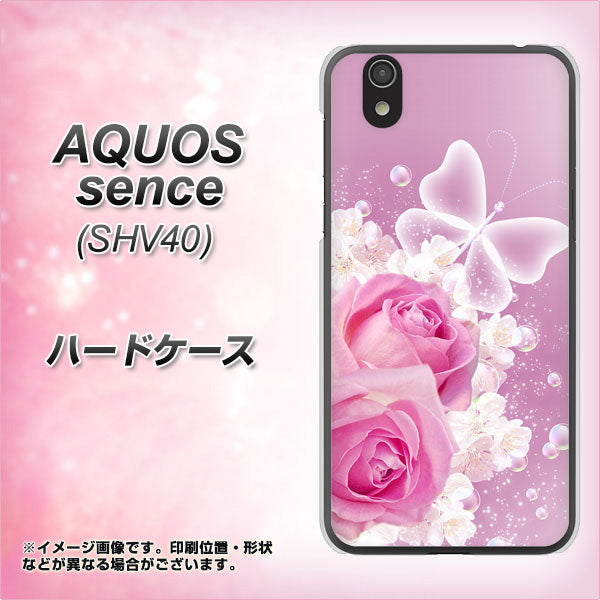 au アクオス センス SHV40 高画質仕上げ 背面印刷 ハードケース【1166 ローズロマンス】