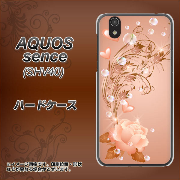 au アクオス センス SHV40 高画質仕上げ 背面印刷 ハードケース【1178 ラブリーローズ】