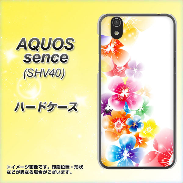 au アクオス センス SHV40 高画質仕上げ 背面印刷 ハードケース【1209 光と花】