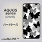 au アクオス センス SHV40 高画質仕上げ 背面印刷 ハードケース【1336 夜の蝶】