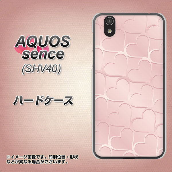 au アクオス センス SHV40 高画質仕上げ 背面印刷 ハードケース【1340 かくれハート（ローズピンク）】