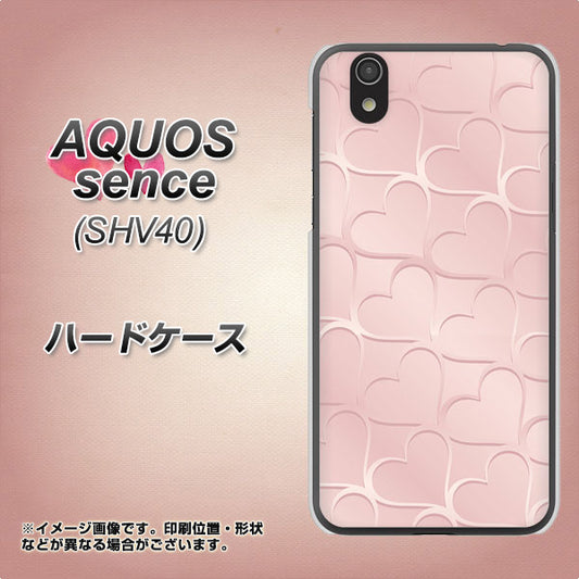 au アクオス センス SHV40 高画質仕上げ 背面印刷 ハードケース【1340 かくれハート（ローズピンク）】