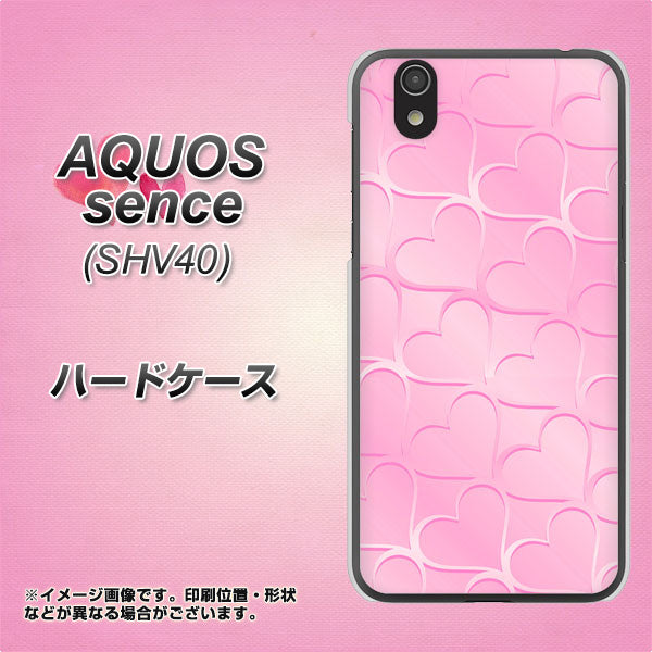 au アクオス センス SHV40 高画質仕上げ 背面印刷 ハードケース【1342 かくれハート（ピンク）】