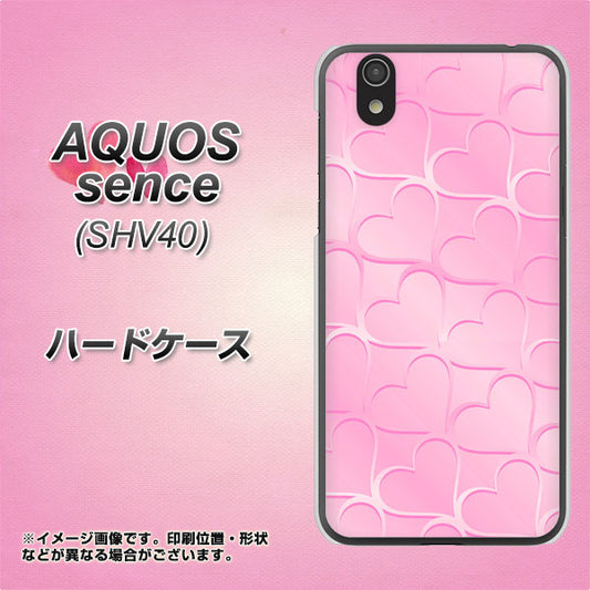 au アクオス センス SHV40 高画質仕上げ 背面印刷 ハードケース【1342 かくれハート（ピンク）】