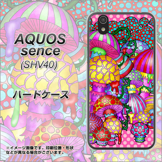 au アクオス センス SHV40 高画質仕上げ 背面印刷 ハードケース【AG806 きのこ（ピンク）】