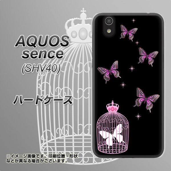 au アクオス センス SHV40 高画質仕上げ 背面印刷 ハードケース【AG811 蝶の王冠鳥かご（黒×ピンク）】