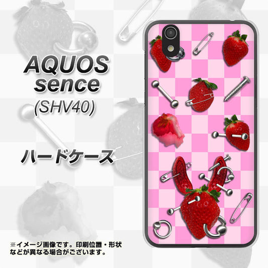 au アクオス センス SHV40 高画質仕上げ 背面印刷 ハードケース【AG832 苺パンク（ピンク）】